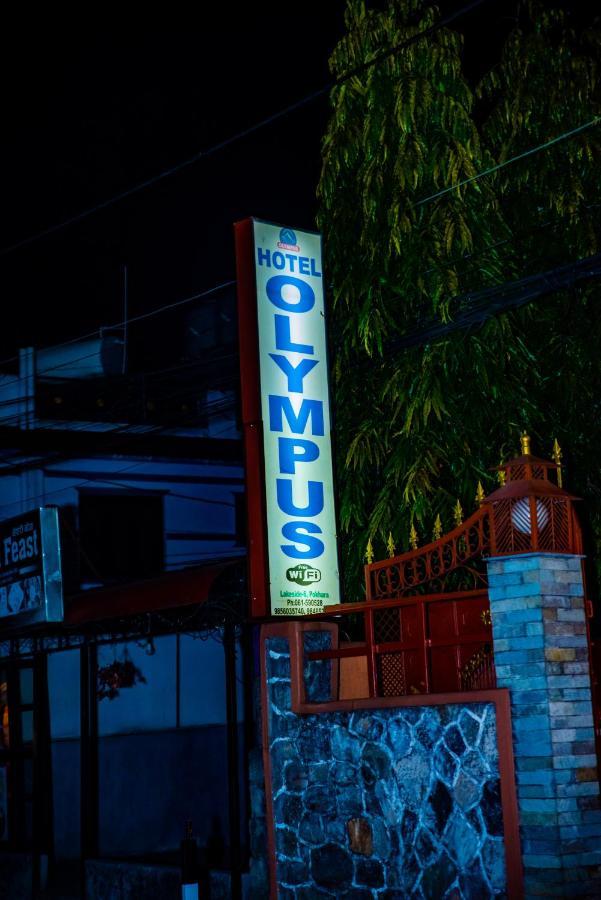 Hotel Olympus Похара Екстериор снимка